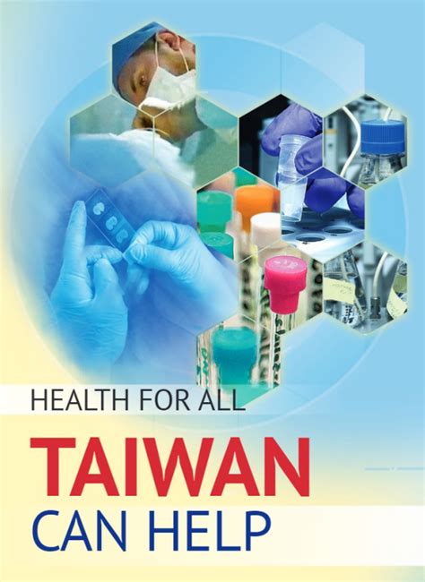 taiwan healthcare smart card|Taiwan can help.